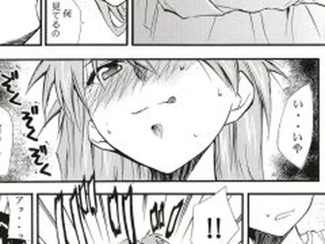 【新着同人誌】RE-TAKE 全年齢版 全集