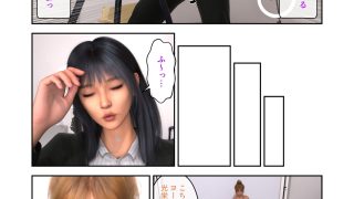 【新着同人誌】ふたなり勝負！
