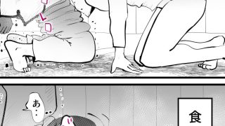 【新着同人誌】母さんと正月に家でパンパンした話