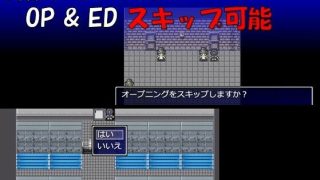 【新着同人ゲーム】2D異変シリーズ  第八学校