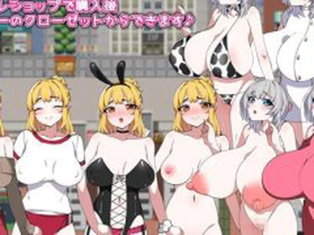 【新着同人ゲーム】彼女と人妻の間で！