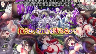 【新着同人ゲーム】監禁生物