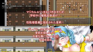 【新着同人ゲーム】魔法少女マジカル☆リリ