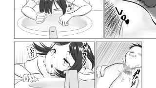 【新着同人誌】エロ魔人がやってきた〜遠隔開発人形編〜