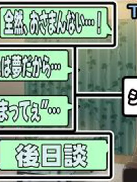 【新着同人ゲーム】あまのじゃく〜クーデレ妹が頼るもの〜