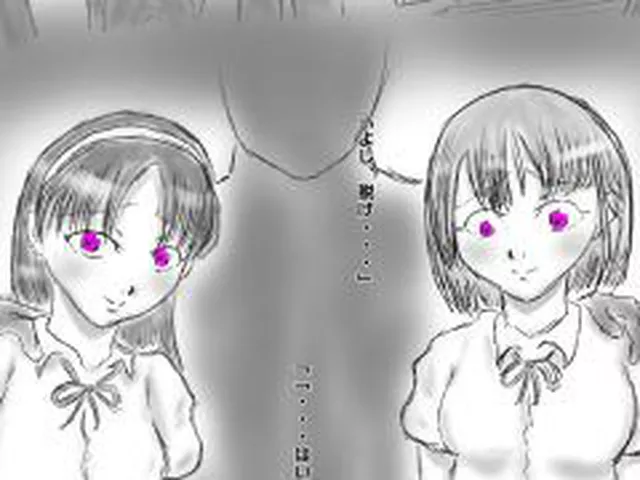 【新着同人誌】クズ男に催●された女子たち