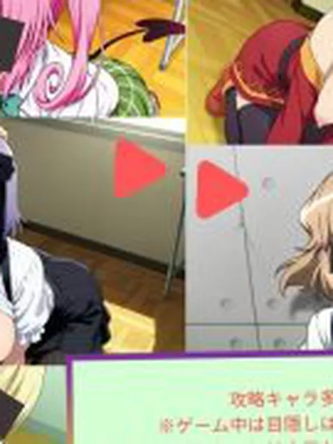 【新着同人ゲーム】ドージン学園〜山神の贈りもの〜