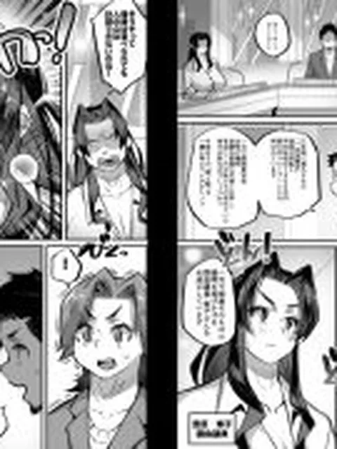 【新着同人誌】一夫多妻制度法案が可決されました4相部屋編