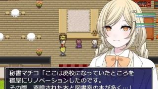 【新着同人ゲーム】ゼロから始まる終わりの村