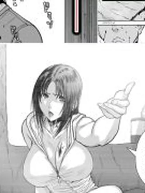 【新着同人誌】『地上100階』特別版  76話〈1〉