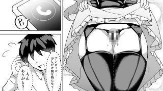 【新着同人誌】秘密のおねだり