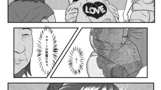 【新着同人誌】かわいい♀を追跡したらバレリーナだったので バレエ教室に体験で行ってみた …