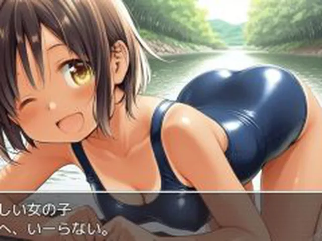 【新着同人ゲーム】【PC/スマホ対応！】受難-JUNAN-