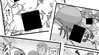 【新着同人誌】うさみみぼっちゃん〜みんなでリーダーを魅了せよ！？の巻〜