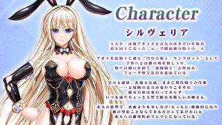 【新着エロゲー】ユニオリズム・カルテット B2-STYLE ミニサウンドドラマ