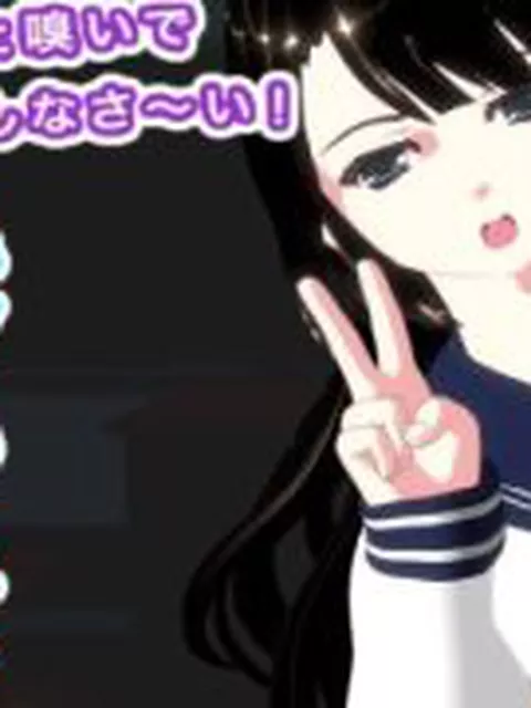 【新着同人ゲーム】美少女のオナラでもクンクンと嗅いでピュッピュッしなさ〜い！