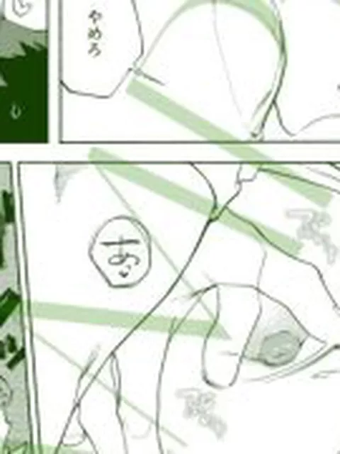 【新着同人誌】じれったいひねもす