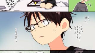 【新着同人誌】ネコデリ！
