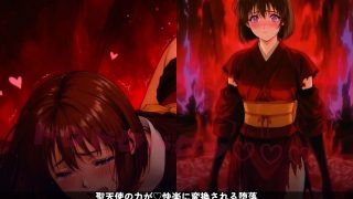 【新着同人ゲーム】淫獣けしからん事変 〜レトロ触手放置育成〜   淫魔妖獣聖戦