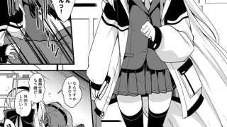 【新着同人誌】ねじまき少女じゃいられない！