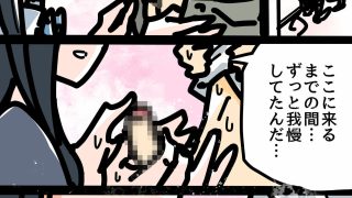 【新着同人誌】シマエナガ好きの先輩はお世話好き。