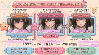 【新着同人ゲーム】淫画図書館 〜巨乳アイドルにデカパイズリで搾精してもらい、好きなタイミング…
