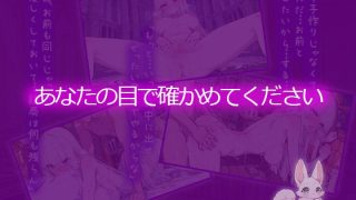 【新着同人ゲーム】ツンデレ姫と夜伽の10日間 〜異世界で子作り命じられました〜