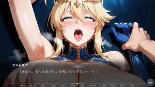 【新着同人ゲーム】幻想秘匿特異点〜雪に閉ざされたカ〇デアで美神ア〇トリアと溺れる倒錯依存の果…