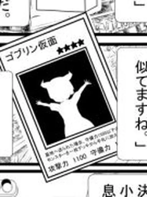 【新着同人誌】ふたつのアイスティー