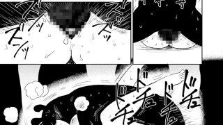 【新着同人誌】教えて！いろは先生