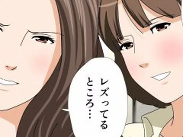 【新着同人誌】「催●温泉旅行」「杜戸＆苫田・レズ物語」  スピンオフ2本セット