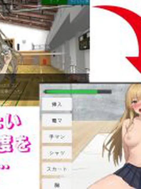 【新着同人ゲーム】バドミントン・ラブストーリー