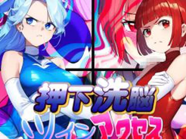 【新着同人ゲーム】AfterImageゲームタイトル総集編！