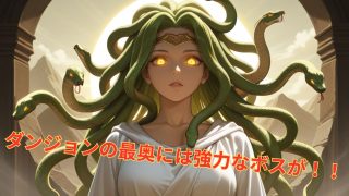 【新着同人ゲーム】ドールズバイオレンス（全年齢版）