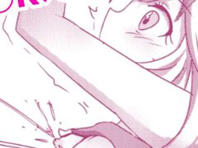 【新着同人誌】アルカナシャドウ、捕まえた。2 〜搾乳肉便器〜