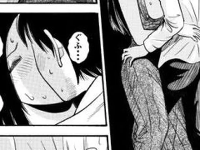 【新着同人誌】不倫BOX