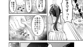 【新着同人誌】水面の月に溺れる羊