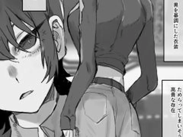 【新着同人誌】IDOLY DREAM