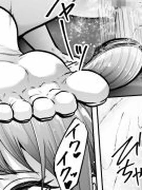 【新着同人誌】リピート