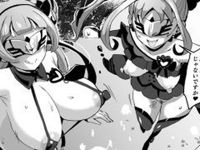 【新着同人誌】アイドルドスケベ  エロエロ洗脳ライブ開演だよ