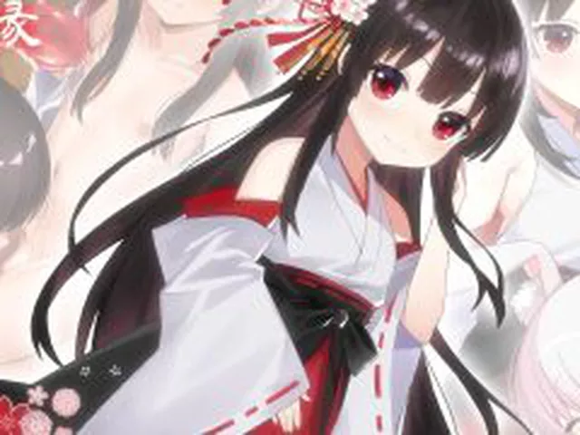 【新着同人ゲーム】霊縁〜穢れを祓い、交わる欲縁〜