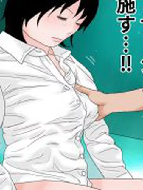 【新着同人誌】フレッシュな肉便器