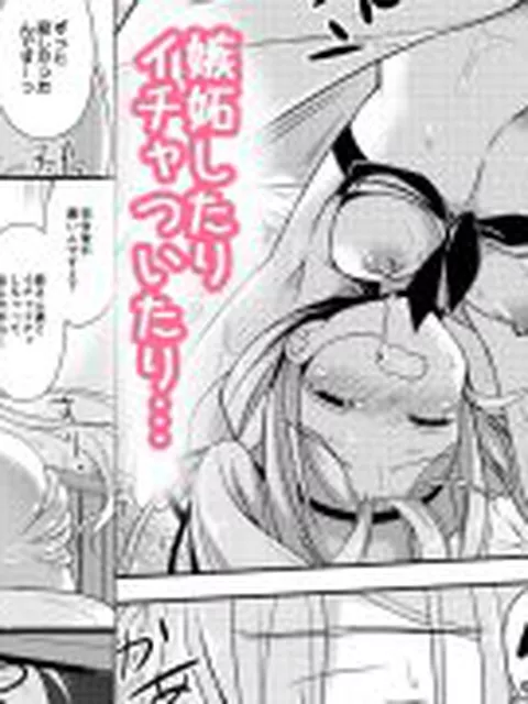 【新着同人誌】【総集編】Happy cherry blossom