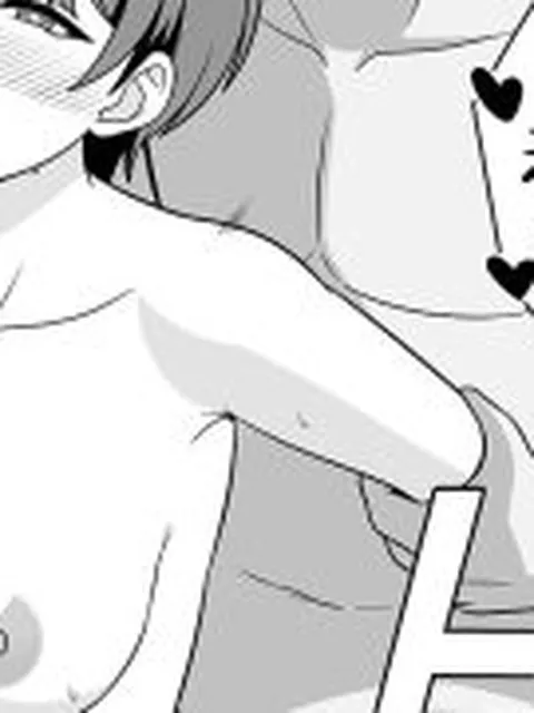 【新着同人誌】露出狂の人妻、ゲットだぜ！