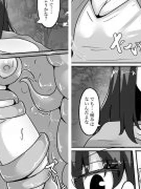 【新着同人誌】勇者、感覚遮断の穴に落ち女体化絶頂