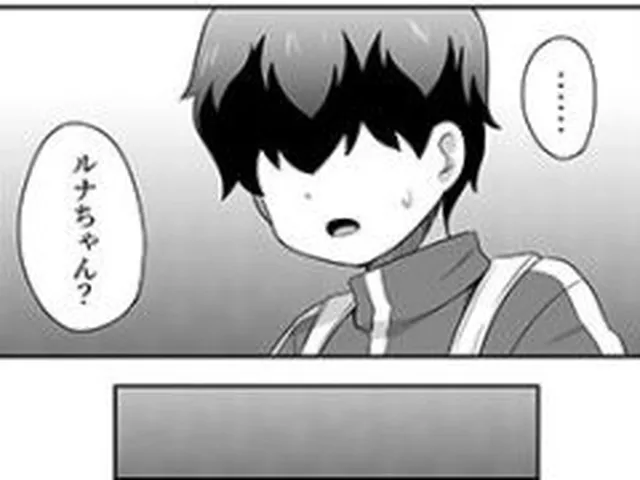 【新着同人誌】アイドルのキミの隣のぼく5