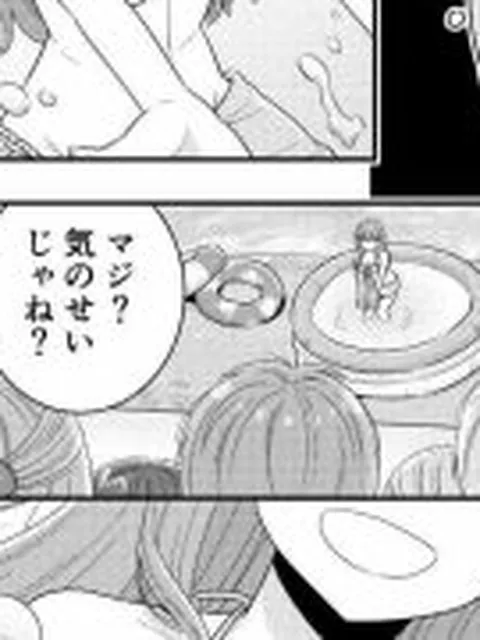 【新着同人誌】お嬢様キャスター おっぱい丸出しハプニング