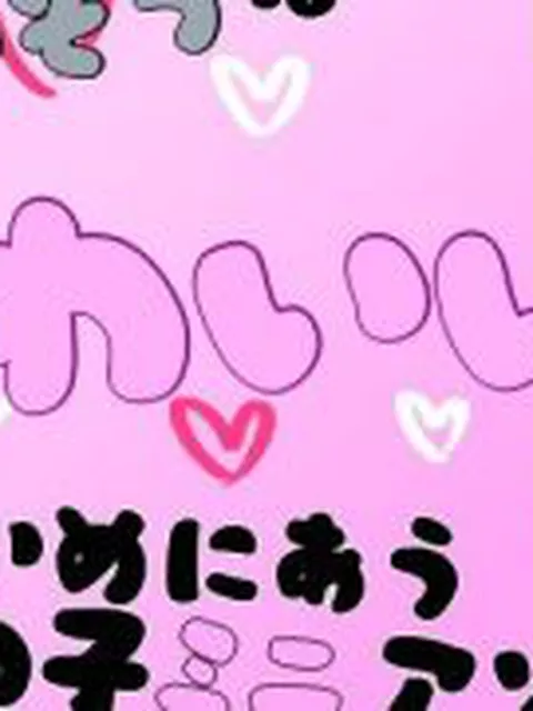 【新着同人誌】かわいそうはかわいい！ひどい目にあう女の子ミニアソート