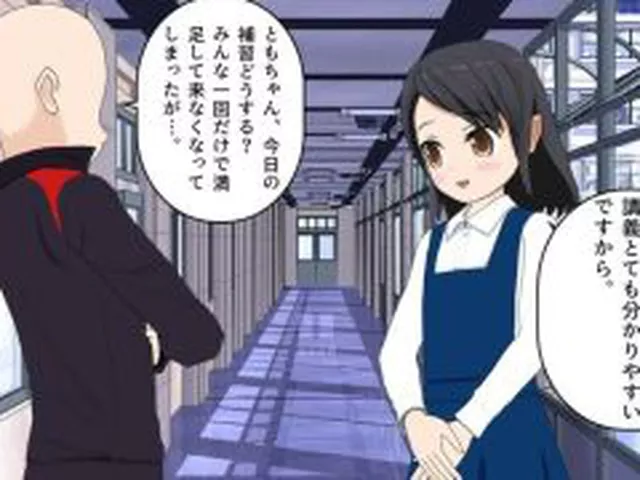 【新着同人誌】ともちゃんおもらしパニック