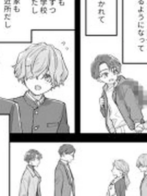 【新着同人誌】エマージェンシーエマージェンス